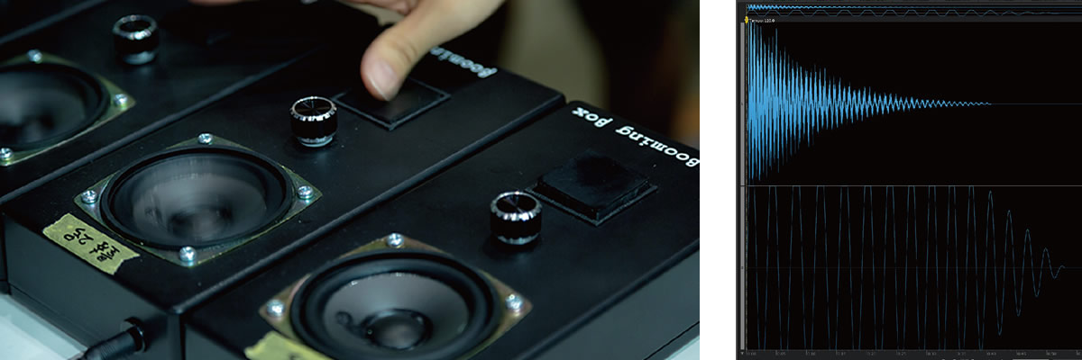 図5.フィジカルフィードバックがあるビートに特化した楽器 図6.フィードバックつきの楽器で使用しているサウンドファイル。LR(図の上下)で異なるデータが格納されている。