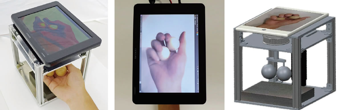 視触覚同時提示ボール回しシステム